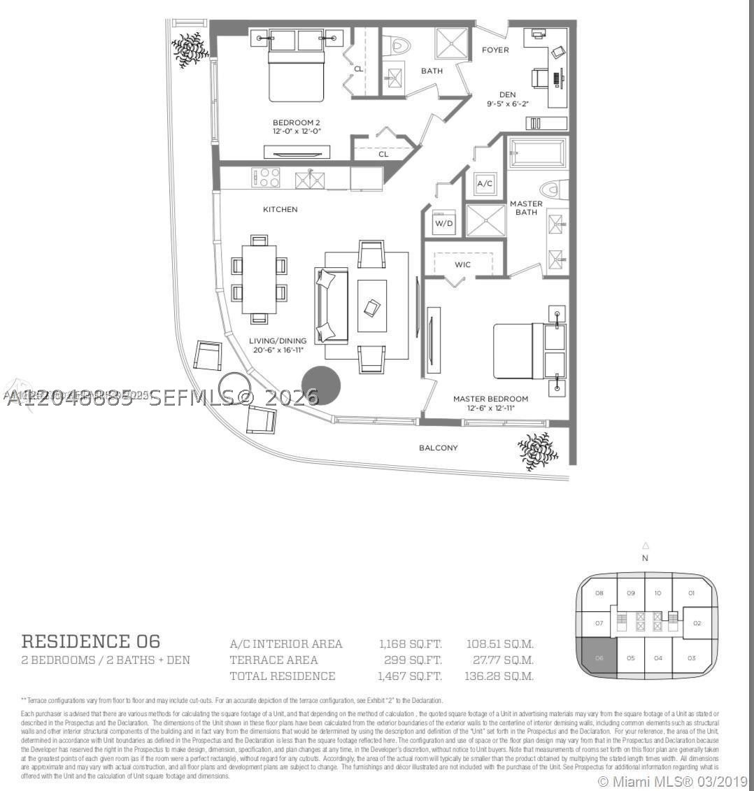 image Brickell Heights West1