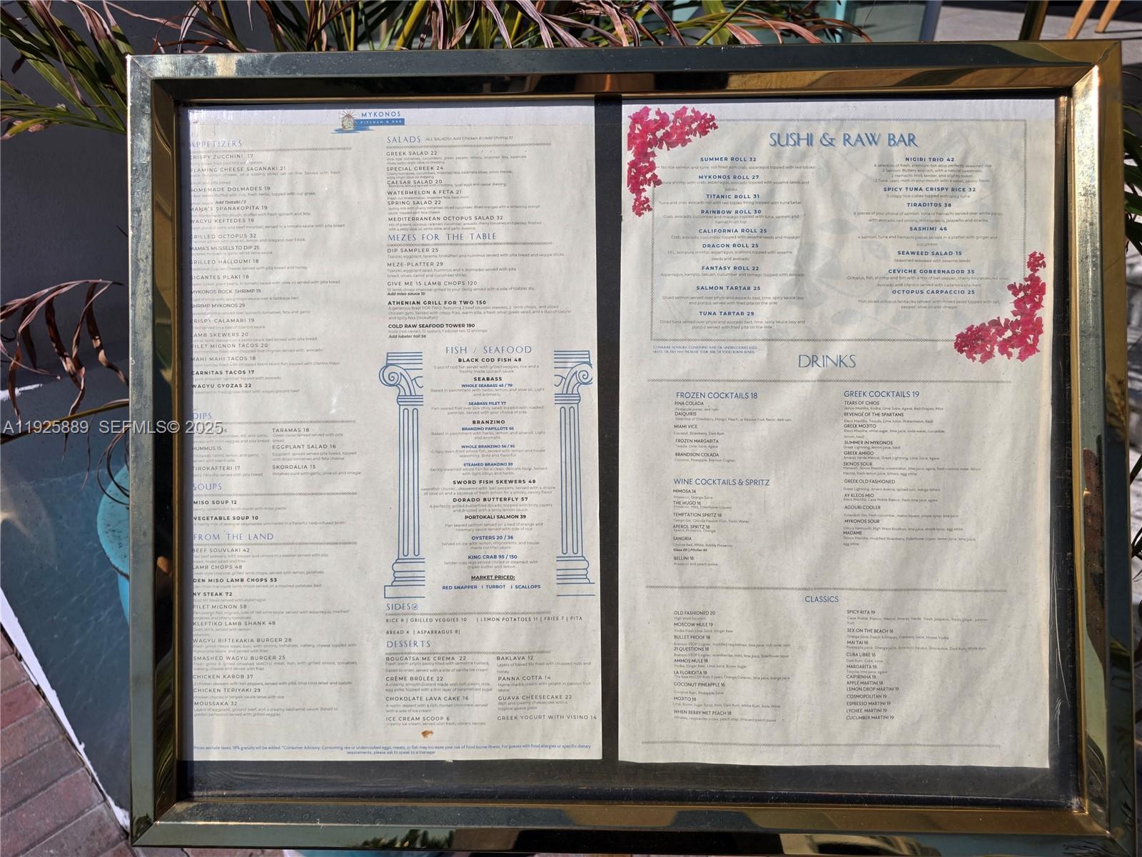 image 400 Sunny Isles61