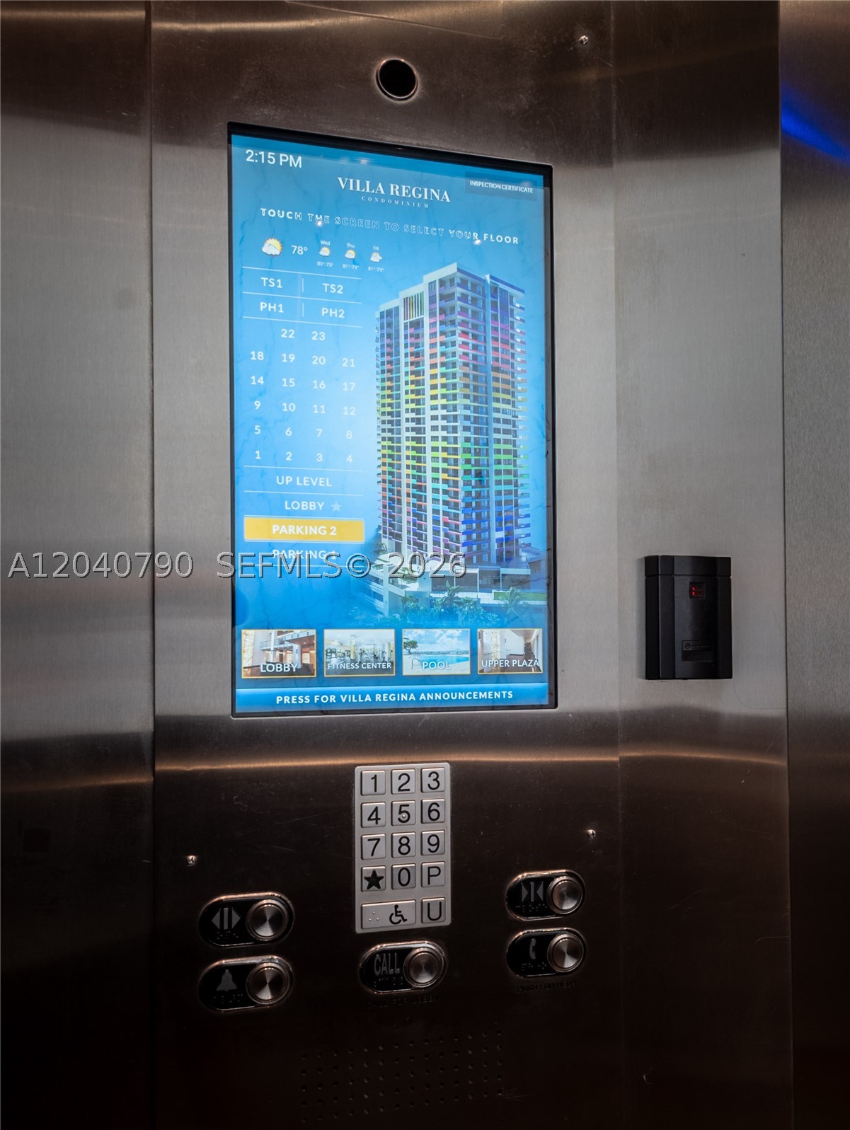 1581 Brickell Ave #PH104 Miami, FL 33129