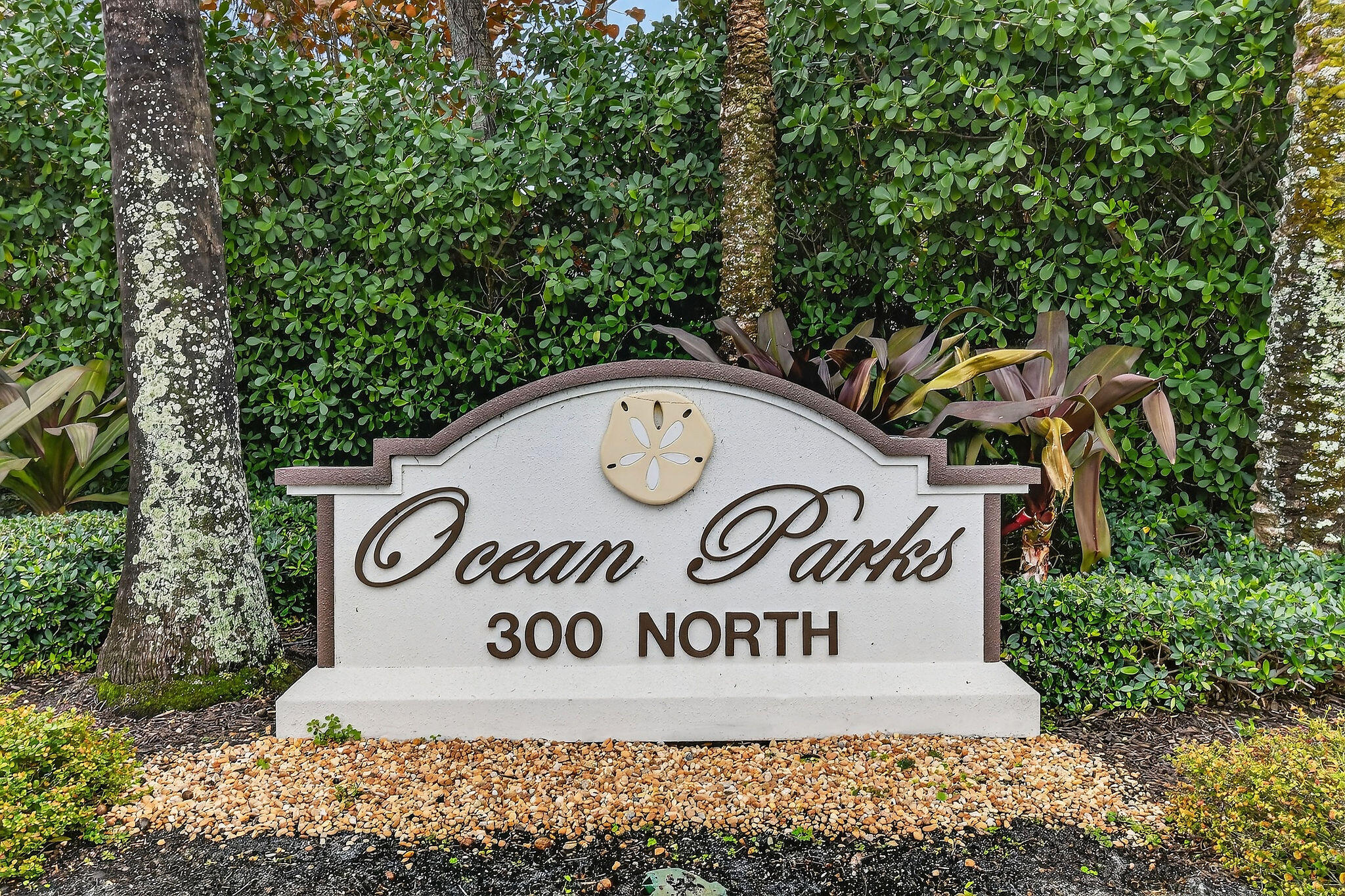 300 N Highway A1a #107a Jupiter, FL 33477