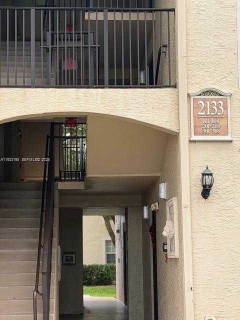 2133 Renaissance Blvd #207