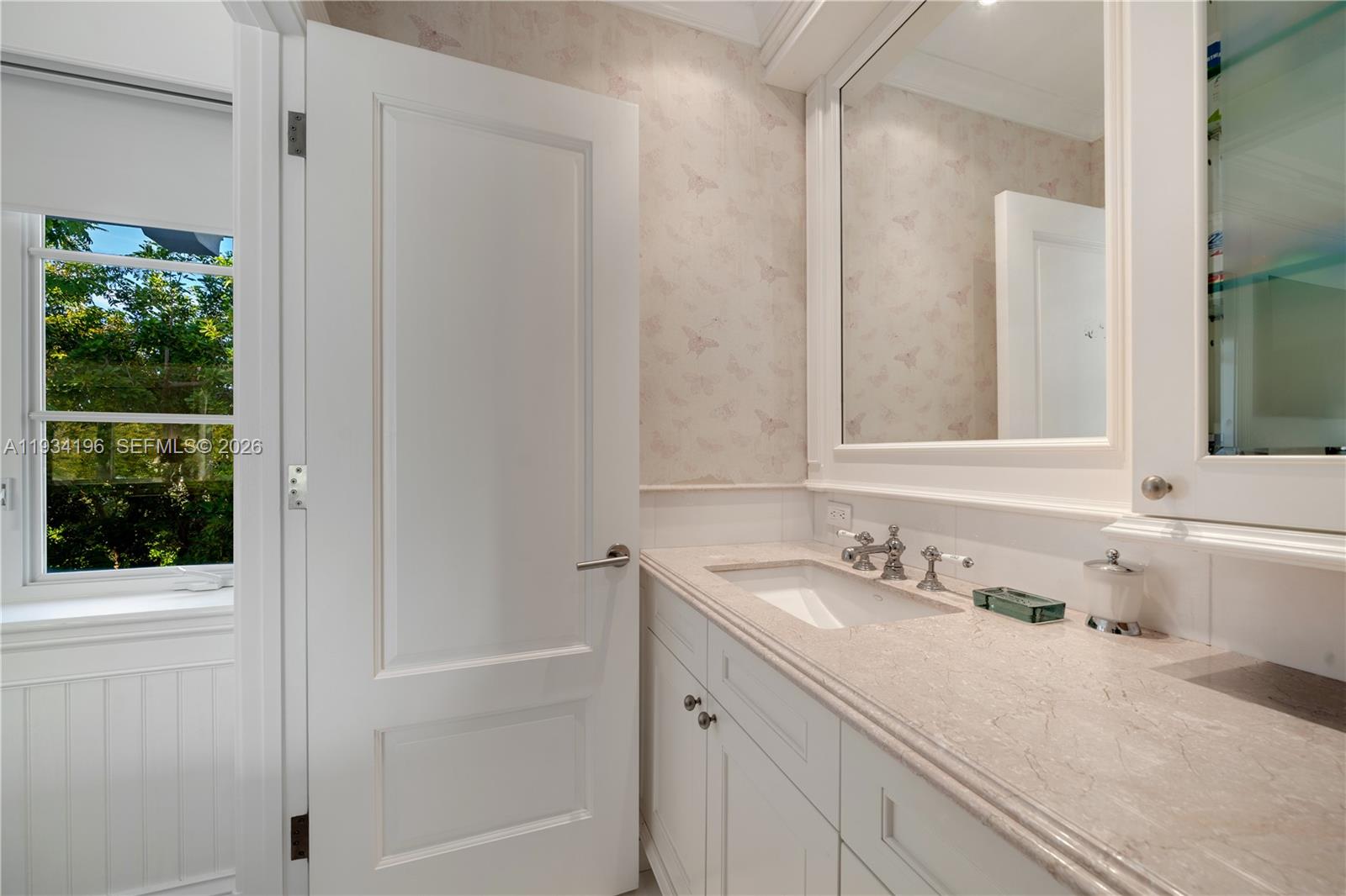 100 Cape Florida Dr Key Biscayne, FL 33149